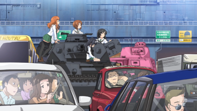 © GIRLS und PANZER Projekt